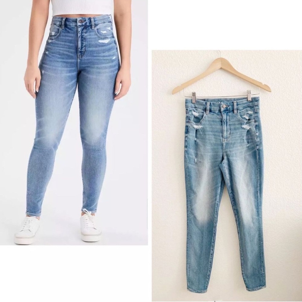 American Eagle Dream Jeans Curvy High Waisted Sz 4